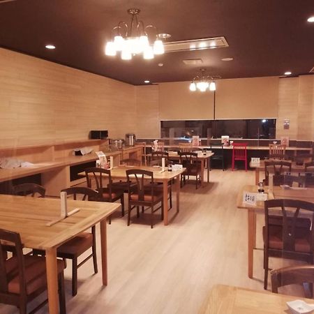 ホテル 凌雲閣 上富良野町 エクステリア 写真
